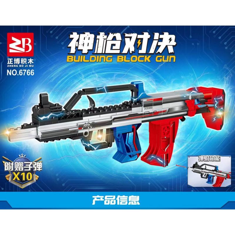 FAIR 6766 non  SÚNG PHÓNG QBZ bộ đồ chơi xếp lắp ráp ghép mô hình 422 khối