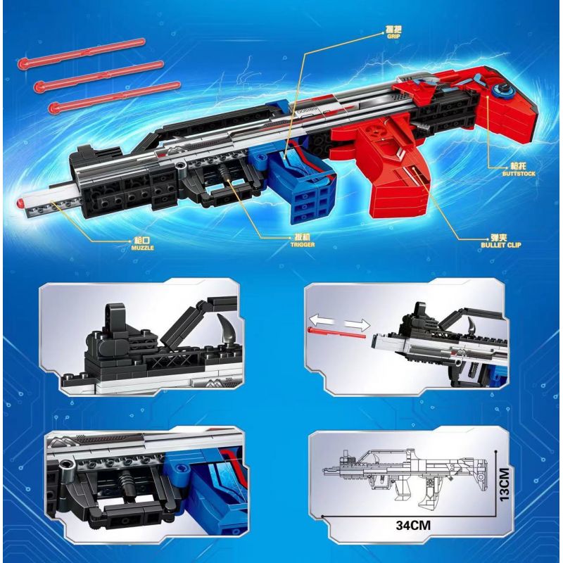 FAIR 6766 non  SÚNG PHÓNG QBZ bộ đồ chơi xếp lắp ráp ghép mô hình 422 khối