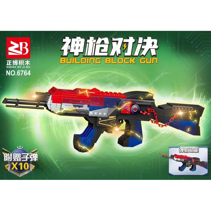 FAIR 6764 non  SÚNG PHÓNG AK47 bộ đồ chơi xếp lắp ráp ghép mô hình 389 khối