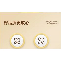 SEMBO 612504 non  NGƯỜI MÁY bộ đồ chơi xếp lắp ráp ghép mô hình