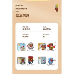 SEMBO 612504 non  NGƯỜI MÁY bộ đồ chơi xếp lắp ráp ghép mô hình