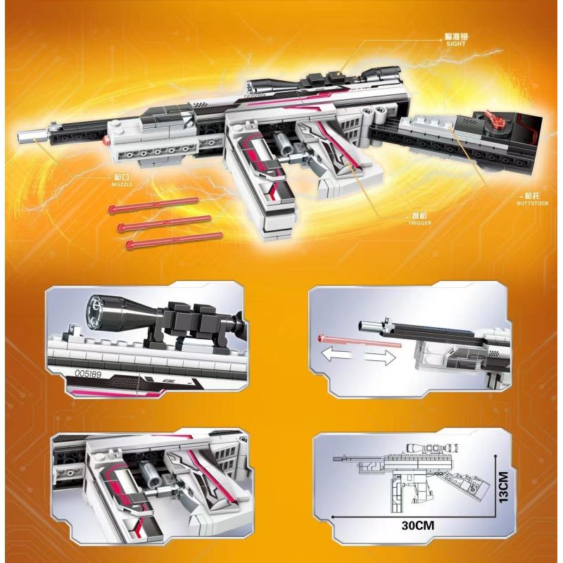 FAIR 6763 non  SÚNG TRƯỜNG PHÓNG THOMSON bộ đồ chơi xếp lắp ráp ghép mô hình 349 khối