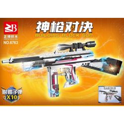 FAIR 6763 non  SÚNG TRƯỜNG PHÓNG THOMSON bộ đồ chơi xếp lắp ráp ghép mô hình 349 khối