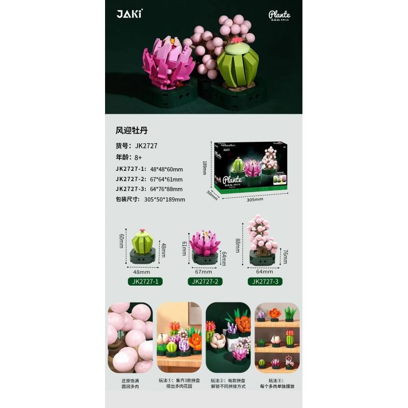 JAKI JK2727 2727 non Lego ĐĨA THỊT FENGYING PEONY bộ đồ chơi xếp lắp ráp ghép mô hình Flowers PLANTE Hoa