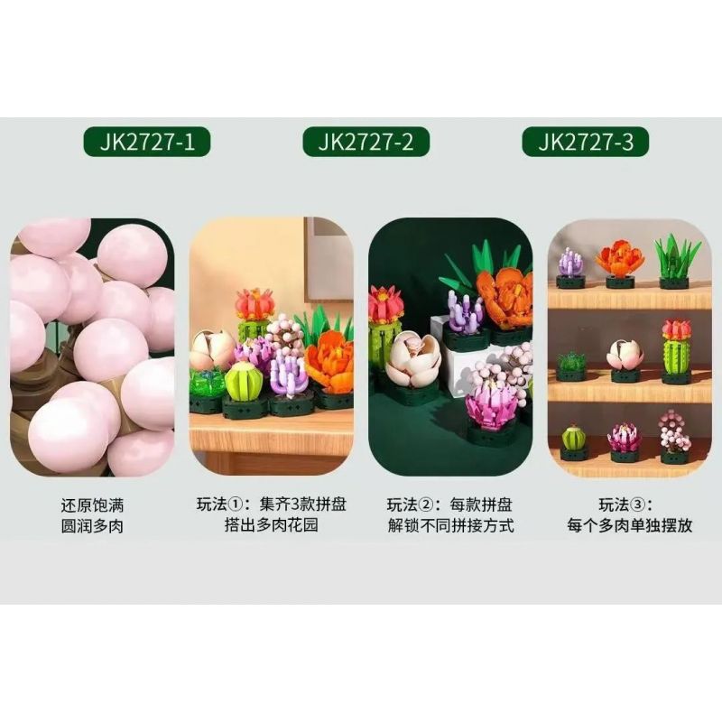 JAKI JK2727 2727 non  ĐĨA THỊT FENGYING PEONY bộ đồ chơi xếp lắp ráp ghép mô hình Flowers PLANTE Hoa