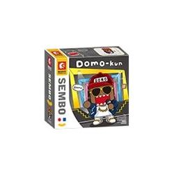 SEMBO 612503 non  DOMO-KUN XU HƯỚNG RAPPER bộ đồ chơi xếp lắp ráp ghép mô hình