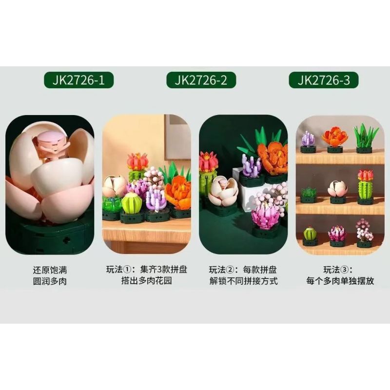 JAKI JK2726 2726 non  ĐĨA THỊT XIAN YU BITAO bộ đồ chơi xếp lắp ráp ghép mô hình Flowers PLANTE Hoa