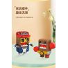 SEMBO 612503 non  DOMO-KUN XU HƯỚNG RAPPER bộ đồ chơi xếp lắp ráp ghép mô hình