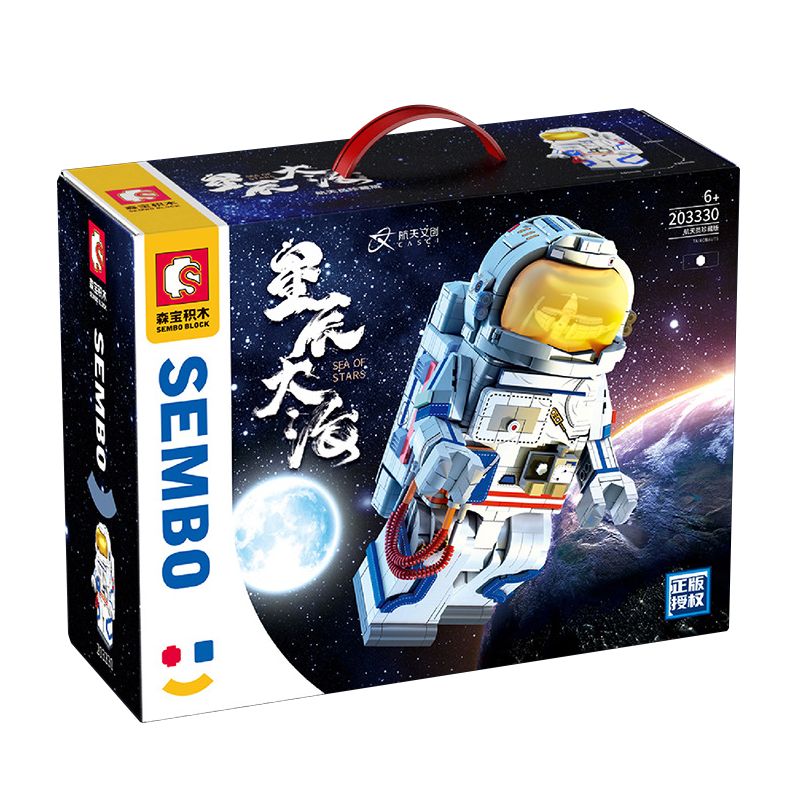 SEMBO 203330 non  PHI HÀNH GIA COLLECTOR'S EDITION bộ đồ chơi xếp lắp ráp ghép mô hình Creator Expert SEA OF STARS Chuyên Gia Sáng Tạo 1236 khối