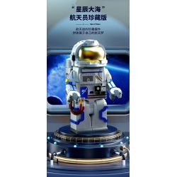 SEMBO 203330 non  PHI HÀNH GIA COLLECTOR'S EDITION bộ đồ chơi xếp lắp ráp ghép mô hình Creator Expert SEA OF STARS Chuyên Gia Sáng Tạo 1236 khối