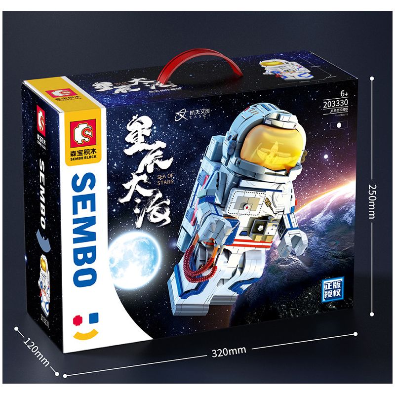 SEMBO 203330 non  PHI HÀNH GIA COLLECTOR'S EDITION bộ đồ chơi xếp lắp ráp ghép mô hình Creator Expert SEA OF STARS Chuyên Gia Sáng Tạo 1236 khối