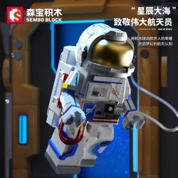 SEMBO 203330 non  PHI HÀNH GIA COLLECTOR'S EDITION bộ đồ chơi xếp lắp ráp ghép mô hình Creator Expert SEA OF STARS Chuyên Gia Sáng Tạo 1236 khối