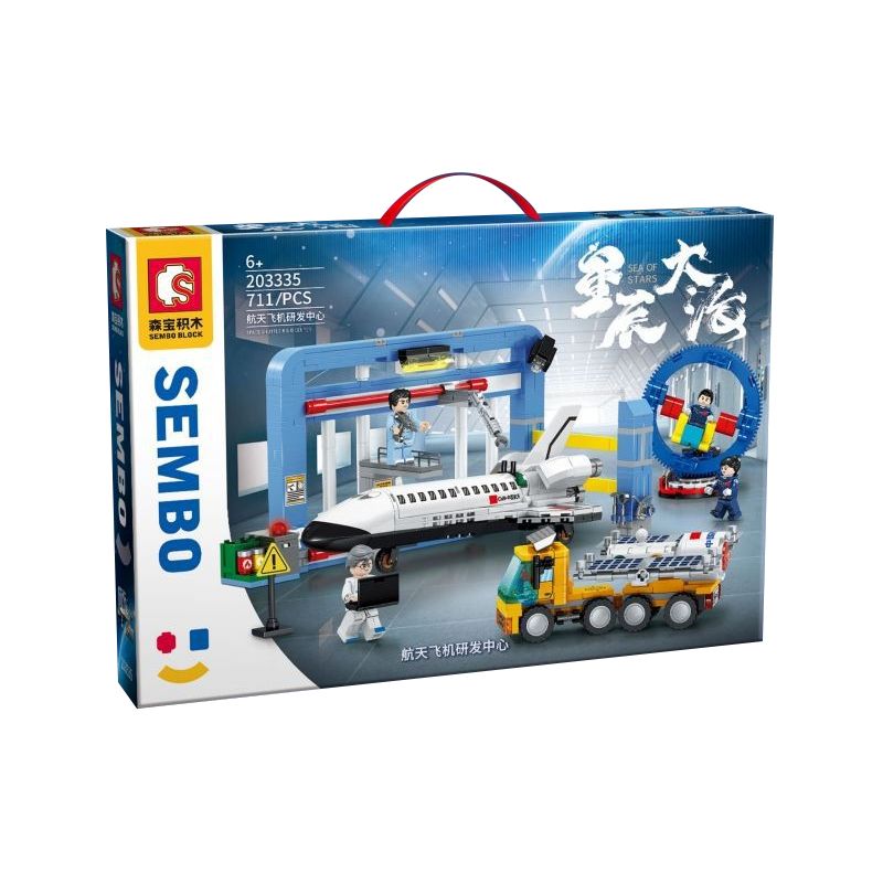 SEMBO 203335 non  TRUNG TÂM NGHIÊN CỨU VÀ PHÁT TRIỂN TÀU CON THOI bộ đồ chơi xếp lắp ráp ghép mô hình Space Thám Hiểm Không Gian 711 khối