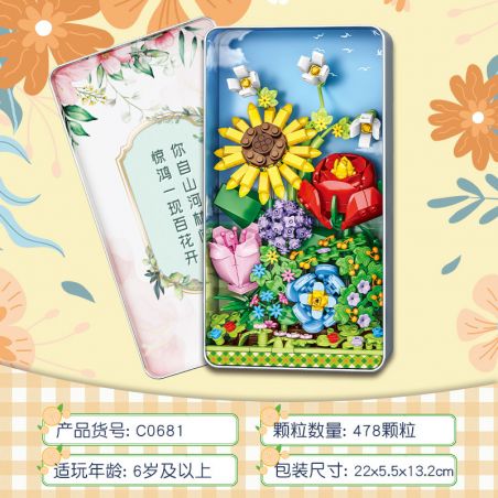 WOMA C0681 0681 non  HOA NGỌT NGÀO bộ đồ chơi xếp lắp ráp ghép mô hình 478 khối