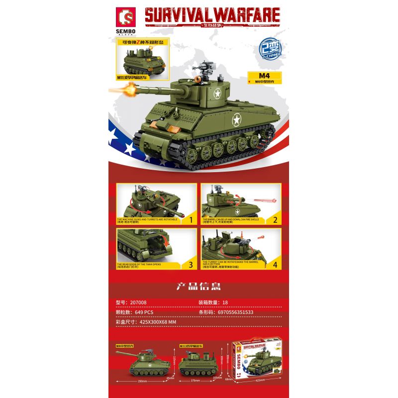 SEMBO 207008 non  XE TĂNG HẠNG TRUNG M4 bộ đồ chơi xếp lắp ráp ghép mô hình Military Army Quân Sự Bộ Đội 649 khối
