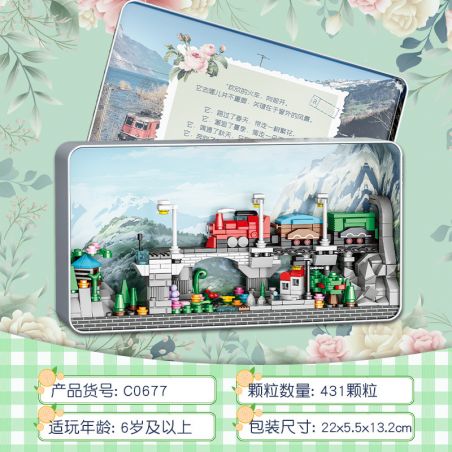 WOMA C0677 0677 non  CHUYẾN TÀU BỐN MÙA bộ đồ chơi xếp lắp ráp ghép mô hình 431 khối