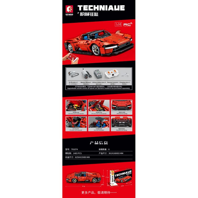 SEMBO 701074 non  TÍCH LŨY VŨ KHÍ 701074 tỷ lệ 1:14 bộ đồ chơi xếp lắp ráp ghép mô hình  Kỹ Thuật Công Nghệ Cao Mô Hình Phương Tiện 1483 khối