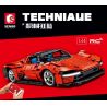 SEMBO 701074 non  TÍCH LŨY VŨ KHÍ 701074 tỷ lệ 1:14 bộ đồ chơi xếp lắp ráp ghép mô hình  Kỹ Thuật Công Nghệ Cao Mô Hình Phương Tiện 1483 khối
