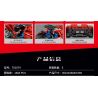 SEMBO 701074 non  TÍCH LŨY VŨ KHÍ 701074 tỷ lệ 1:14 bộ đồ chơi xếp lắp ráp ghép mô hình  Kỹ Thuật Công Nghệ Cao Mô Hình Phương Tiện 1483 khối