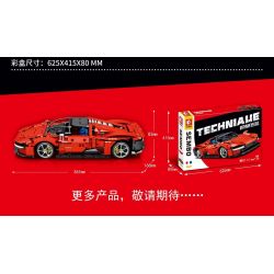 SEMBO 701074 non  TÍCH LŨY VŨ KHÍ 701074 tỷ lệ 1:14 bộ đồ chơi xếp lắp ráp ghép mô hình  Kỹ Thuật Công Nghệ Cao Mô Hình Phương Tiện 1483 khối