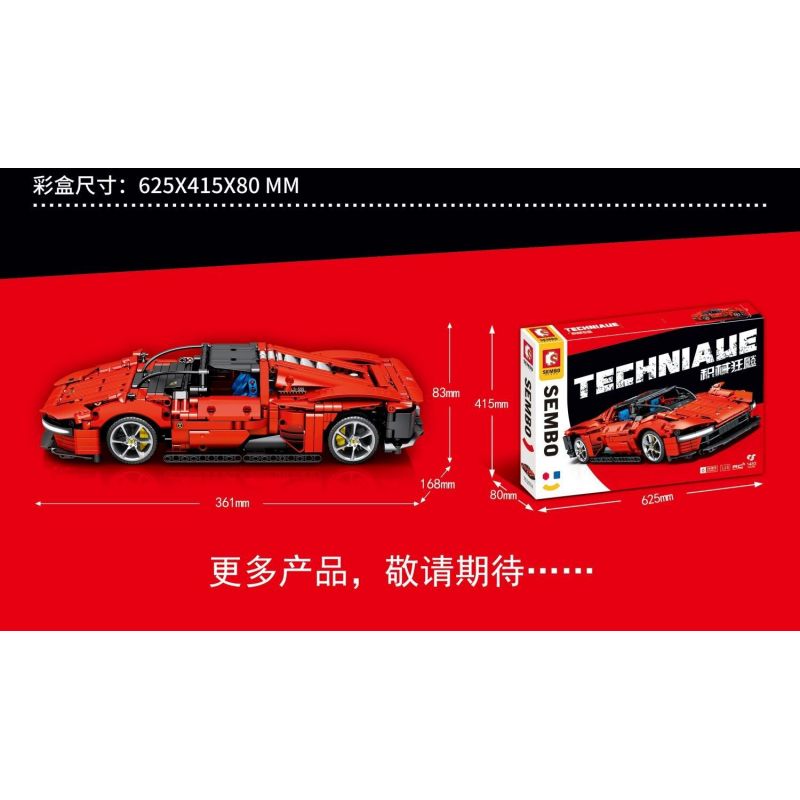 SEMBO 701074 non  TÍCH LŨY VŨ KHÍ 701074 tỷ lệ 1:14 bộ đồ chơi xếp lắp ráp ghép mô hình  Kỹ Thuật Công Nghệ Cao Mô Hình Phương Tiện 1483 khối