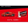 SEMBO 701074 non  TÍCH LŨY VŨ KHÍ 701074 tỷ lệ 1:14 bộ đồ chơi xếp lắp ráp ghép mô hình  Kỹ Thuật Công Nghệ Cao Mô Hình Phương Tiện 1483 khối