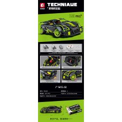 SEMBO 701025 non  TÍCH LŨY VŨ KHÍ XE THỂ THAO THÂN RỘNG tỷ lệ 1:10 bộ đồ chơi xếp lắp ráp ghép mô hình  Kỹ Thuật Công Nghệ Cao Mô Hình Phương Tiện 2671 khối