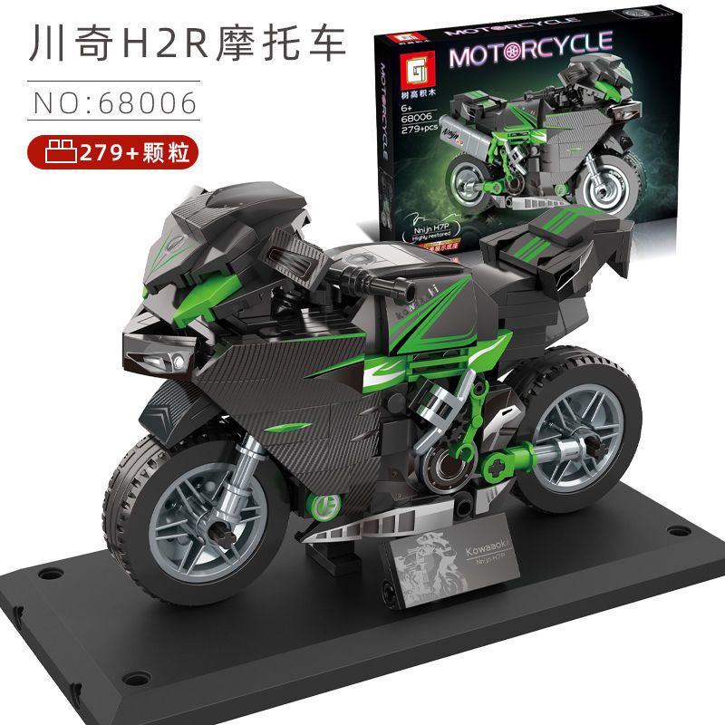 TREE HEIGHT 68006 non  MÔ TÔ KAWASAKI H2R bộ đồ chơi xếp lắp ráp ghép mô hình Motorcycle Motorbike KAWASAKI NINJA H2R Xe Hai Bánh 279 khối