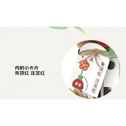 LOZ 1285 non  ĐỊNH MỆNH LÀ MÀU ĐỎ bộ đồ chơi xếp lắp ráp ghép mô hình Creator Sáng Tạo 703 khối