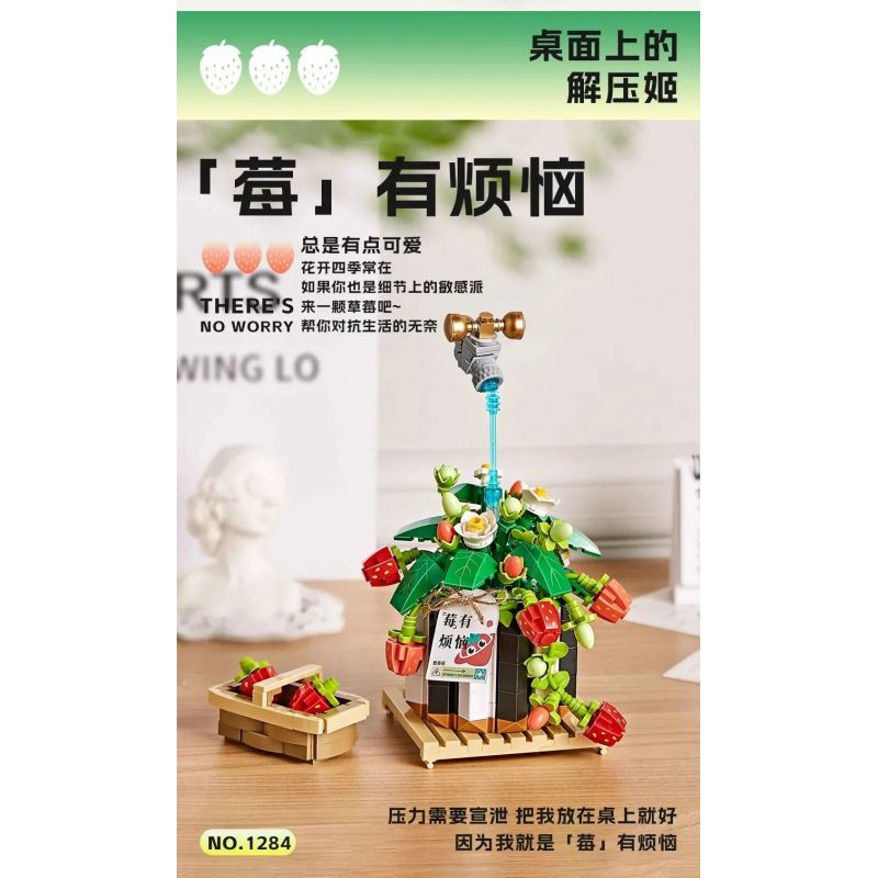 LOZ 1284 non  MÂM XÔI GẶP SỰ CỐ bộ đồ chơi xếp lắp ráp ghép mô hình Creator Sáng Tạo 686 khối