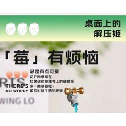 LOZ 1284 non  MÂM XÔI GẶP SỰ CỐ bộ đồ chơi xếp lắp ráp ghép mô hình Creator Sáng Tạo 686 khối