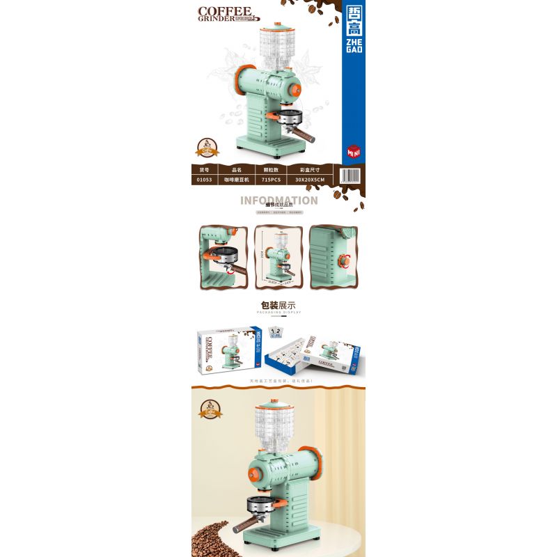 ZHEGAO 01053 non  MÁY XAY CÀ PHÊ bộ đồ chơi xếp lắp ráp ghép mô hình Creator Expert Chuyên Gia Sáng Tạo 715 khối