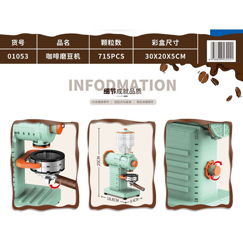 ZHEGAO 01053 non  MÁY XAY CÀ PHÊ bộ đồ chơi xếp lắp ráp ghép mô hình Creator Expert Chuyên Gia Sáng Tạo 715 khối