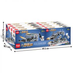 MINGDI K092 non  TÀU KHU TRỤC TYPE 052C bộ đồ chơi xếp lắp ráp ghép mô hình Military Army TYPE 052C DESTROYER Quân Sự Bộ Đội 518 khối