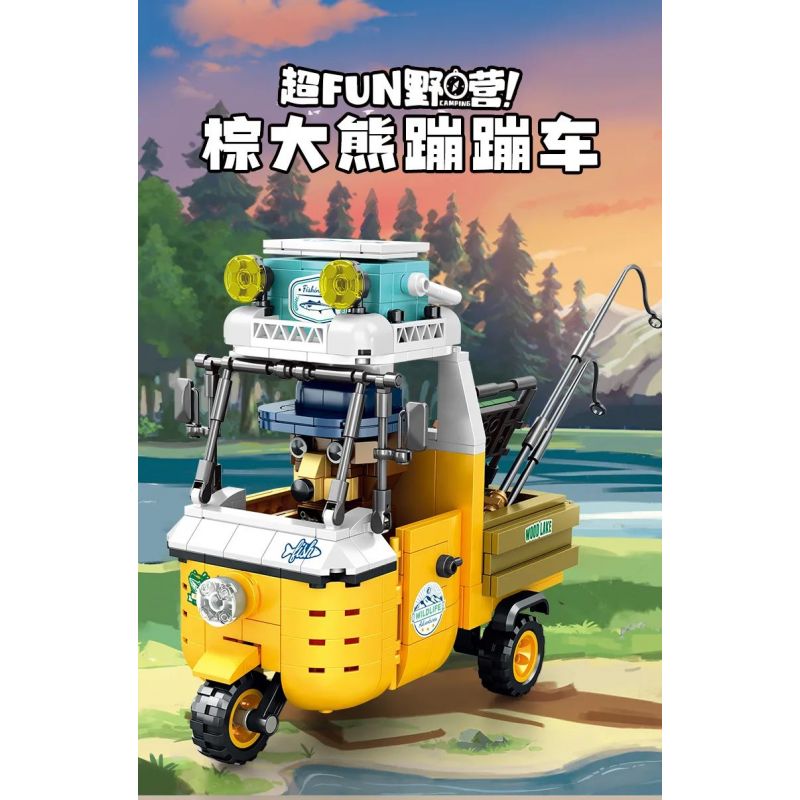 WOMA C0299 0299 non  XE NẢY GẤU NÂU bộ đồ chơi xếp lắp ráp ghép mô hình 667 khối