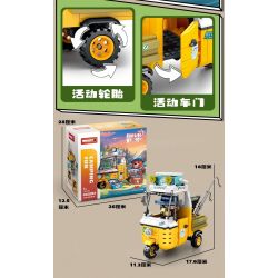 WOMA C0299 0299 non  XE NẢY GẤU NÂU bộ đồ chơi xếp lắp ráp ghép mô hình 667 khối