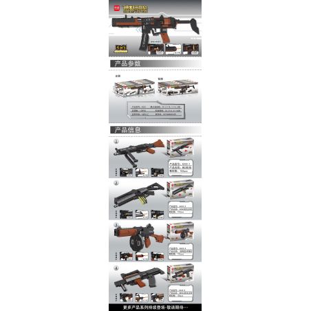 MINGDI K222 non  SÚNG BẮN TỈA ĐỒ CHƠI bộ đồ chơi xếp lắp ráp ghép mô hình Gun