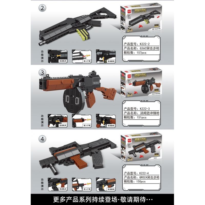 MINGDI K222 non  SÚNG BẮN TỈA ĐỒ CHƠI bộ đồ chơi xếp lắp ráp ghép mô hình Gun