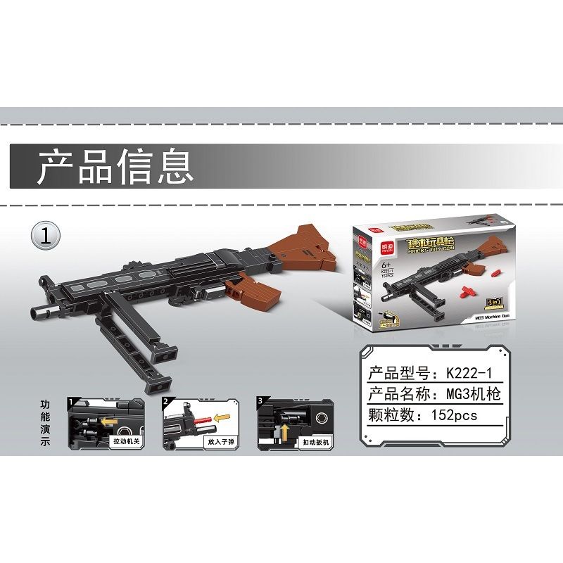 MINGDI K222 non  SÚNG BẮN TỈA ĐỒ CHƠI bộ đồ chơi xếp lắp ráp ghép mô hình Gun