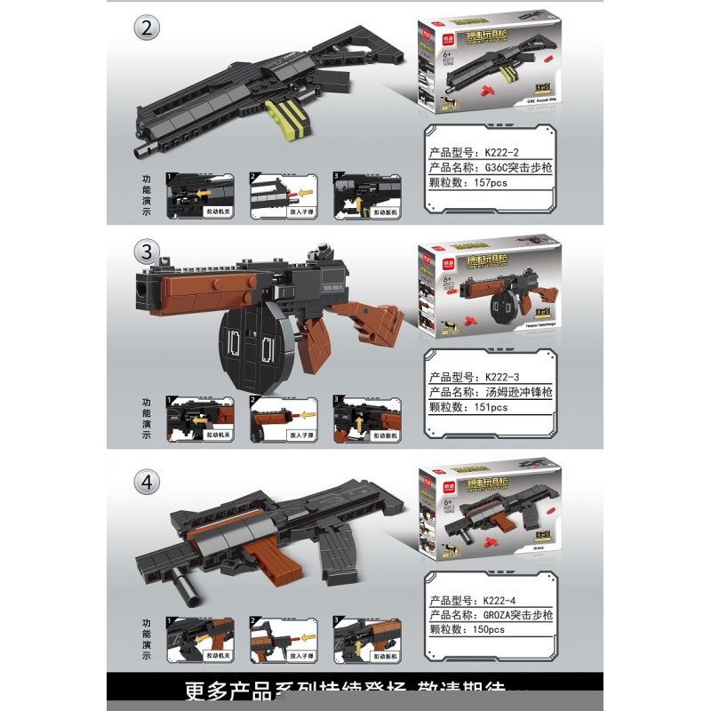 MINGDI K222 non  SÚNG BẮN TỈA ĐỒ CHƠI bộ đồ chơi xếp lắp ráp ghép mô hình Gun