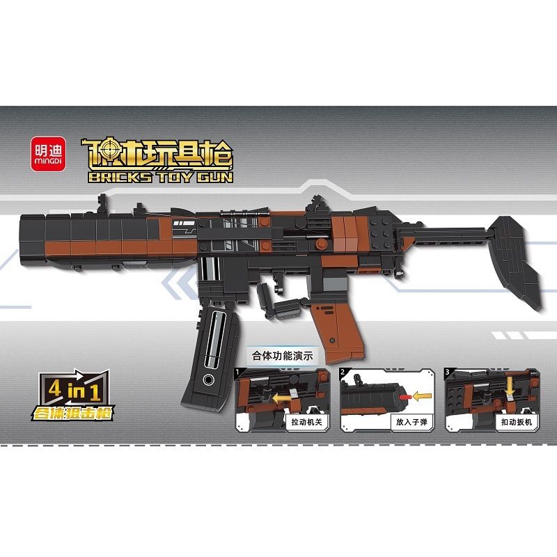 MINGDI K222 non  SÚNG BẮN TỈA ĐỒ CHƠI bộ đồ chơi xếp lắp ráp ghép mô hình Gun