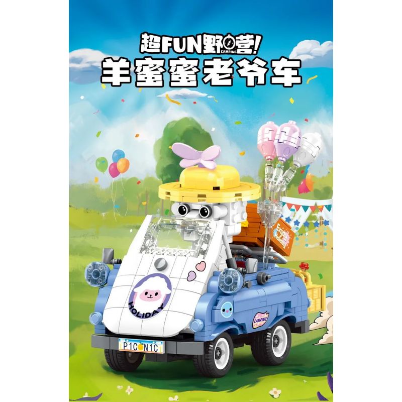 WOMA C0297 0297 non  XE CỔ YANGMIMI bộ đồ chơi xếp lắp ráp ghép mô hình 667 khối