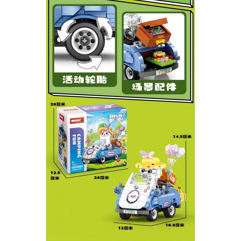 WOMA C0297 0297 non  XE CỔ YANGMIMI bộ đồ chơi xếp lắp ráp ghép mô hình 667 khối