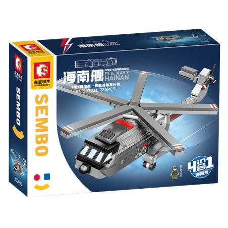 SEMBO 202024 202021 202022 202023 non  TÀU HẢI NAM LIÊN HỢP TẤN CÔNG ĐỔ BỘ TYPE 075 4 TỔ bộ đồ chơi xếp lắp ráp ghép mô hình Military Army PLA.NAVY HAINAN Quân Sự Bộ Đội 1022 khối