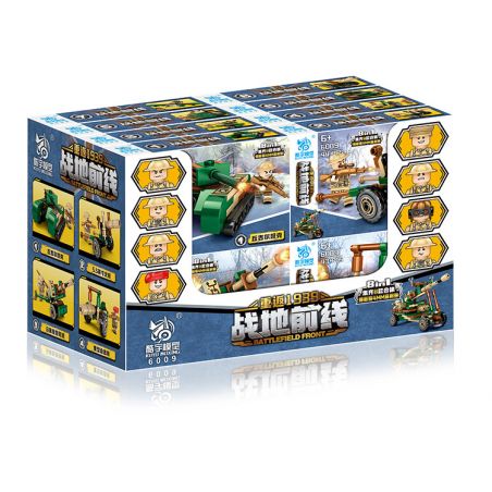 KUYU MOXING 6009 non  SÚNG PHÒNG KHÔNG BOSFORD 4MM 8 TỔ HỢP bộ đồ chơi xếp lắp ráp ghép mô hình BATTLEFIELD FRONT 348 khối