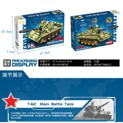 CAYI 22009 non  XE TĂNG CHIẾN ĐẤU CHỦ LỰC T62 TRONG THẾ II bộ đồ chơi xếp lắp ráp ghép mô hình Military Army T-62 MAIN BATTLE TANK Quân Sự Bộ Đội 427 khối