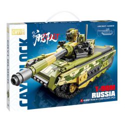 CAYI 22016 non  T-90M CỦA NGA bộ đồ chơi xếp lắp ráp ghép mô hình Military Army T-90M RUSSIA Quân Sự Bộ Đội 429 khối
