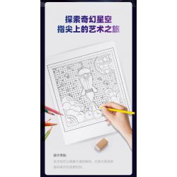 JAKI JK5306 5306 non  CUỘC THÁM HIỂM TỚI CÁC VÌ SAO bộ đồ chơi xếp lắp ráp ghép mô hình