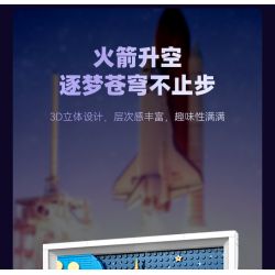 JAKI JK5306 5306 non  CUỘC THÁM HIỂM TỚI CÁC VÌ SAO bộ đồ chơi xếp lắp ráp ghép mô hình