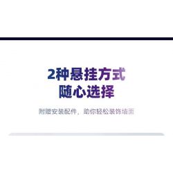 JAKI JK5306 5306 non  CUỘC THÁM HIỂM TỚI CÁC VÌ SAO bộ đồ chơi xếp lắp ráp ghép mô hình